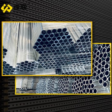 Prémium Alumínium Extrusion 3000 sorozatú profilok – tartós és sokoldalú mego...