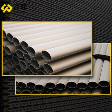 Rozsdásodik az eloxált alumínium