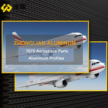 A 7075 repülőgép alkatrészeinek alumínium profiljainak előnyeinek feltárása: ...