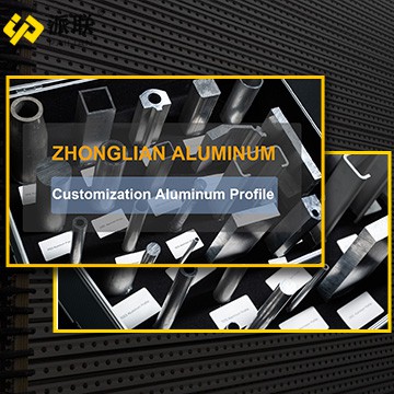 A lehetőségek feloldása: Az egyedi alumíniumprofilok előnyei a projektekhez