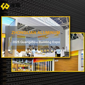 A Guangdong Zhonglian alumínium ragyog a 2025-ös Guangzhou Building Expón, az...